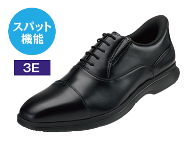 ハイドロテック ブラックコレクション HD1610S (ブラック)