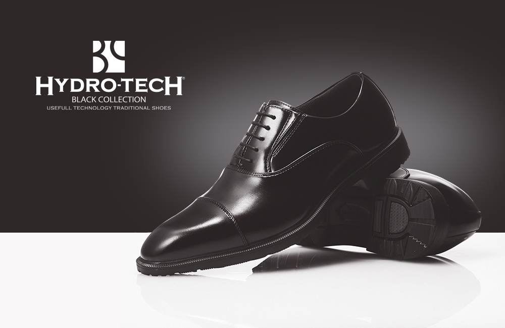 ハイドロテック・ブラックコレクション | 靴とビジネスシューズの専門 