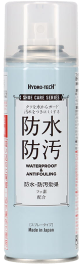 ハイドロテック 防水防汚スプレー HD6025・HD6026