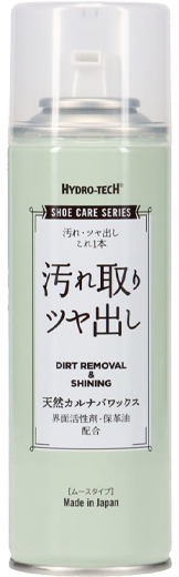 ハイドロテック 汚れ取りツヤだしムース HD6028